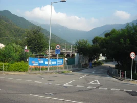 WongLungHangEntrance