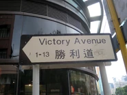 路牌（2023年4月）
