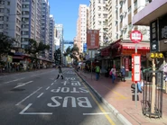 東行巴士站（2019年12月）