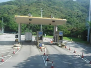 愉景灣隧道收費廣場