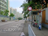 近聖公會聖三一堂中學一段（2019年9月）