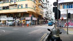 博文街 香港道路大典 Fandom