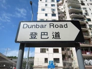 路牌（2024年2月）