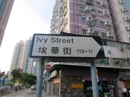 路牌（2023年6月）