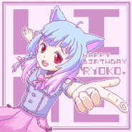 生日賀圖 [@HasegawaFx]