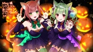 繪圖︰@えれ