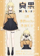 FmXL2ZkaMAElHFt.jpg (232 KB) 3.0