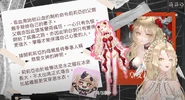 Leliea Profile