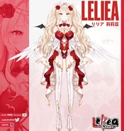 Leliea 1.5 alt