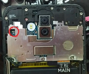 Nokia 8.1 | HMD Nokia Wiki | Fandom