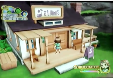 Souffle Farm (ToT) | The Harvest Moon Wiki | Fandom