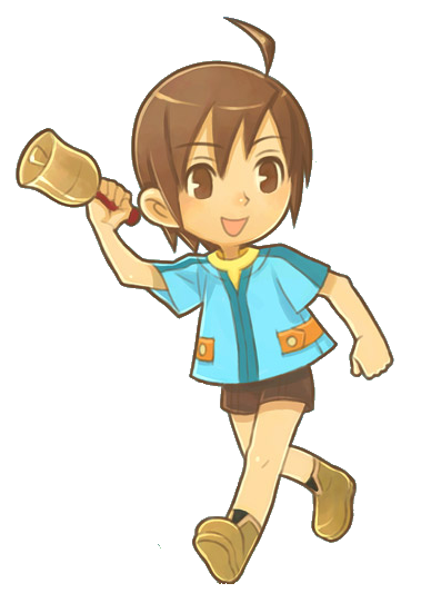 Your Children (AP), The Harvest Moon Wiki