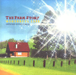 AWL OST Cover