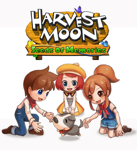 Harvest Moon: Skytree Village, The Harvest Moon Wiki