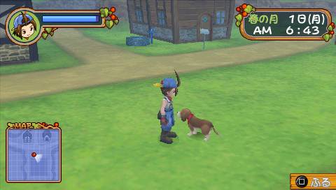 Download harvest moon save the homeland for pc