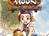 Harvest Moon: Save The Homeland