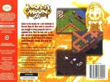Harvest Moon 64/Gallery