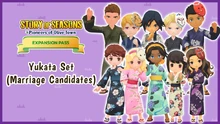 Yukata for Marriage Candidates