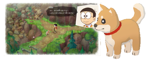harvest moon tale of two towns pets