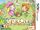 Return to PoPoLoCrois: A Story of Seasons Fairytale