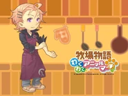 Wakuwaku animalmarch17 1600.jpg (235 KB)