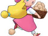 Narcia (RtP)
