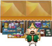 Sam store.png