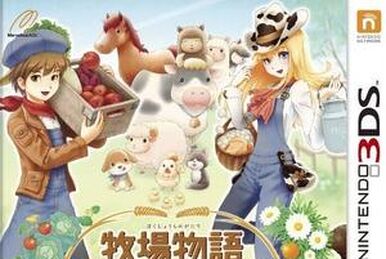 Harvest Moon: The Lost Valley, Jogos para a Nintendo 3DS