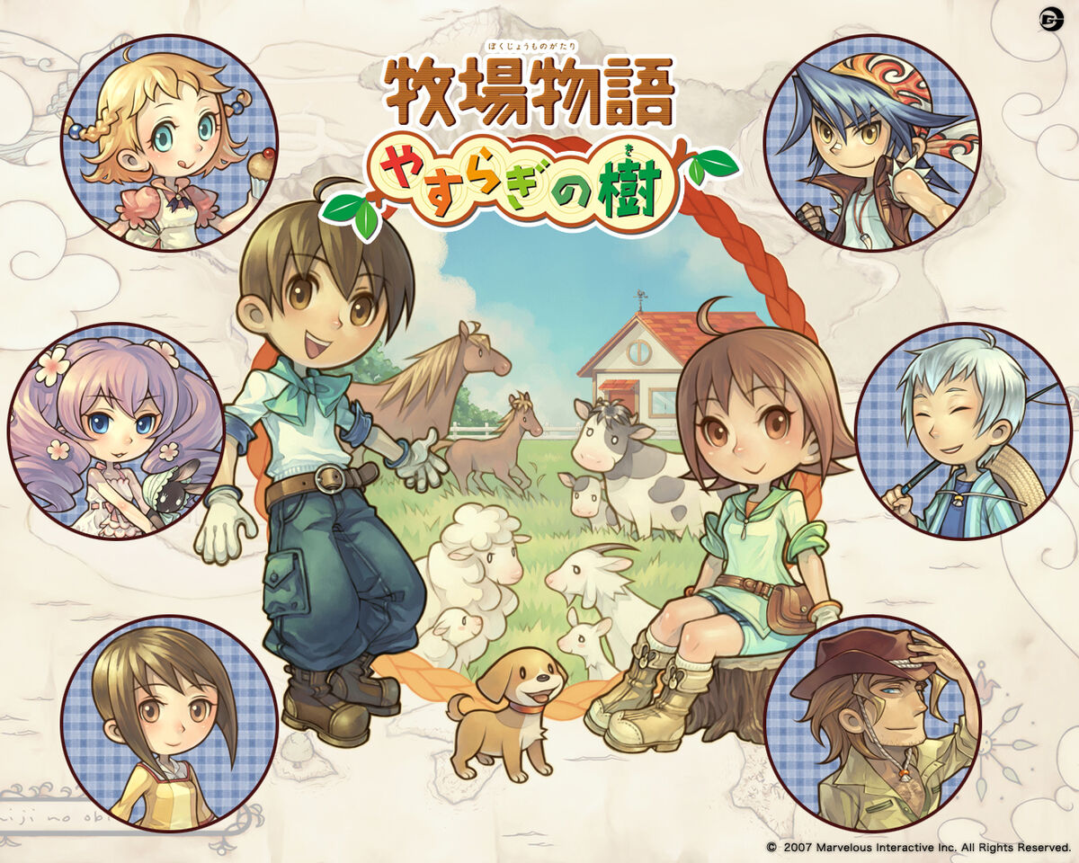 Harvest Moon Tree Of Tranquility Dolphin Emulator [1080p, 43 OFF