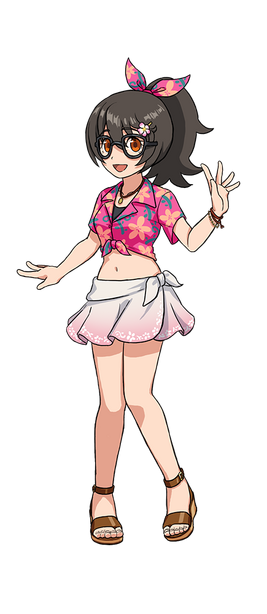 Ahina