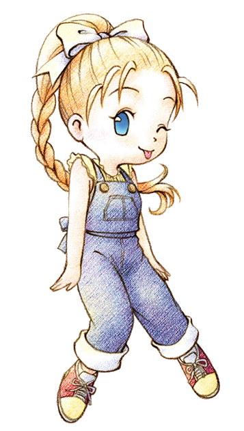 Harvest Moon: DS, The Harvest Moon Wiki