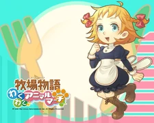 Maya Wallpaper AP.jpg (147 KB)