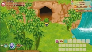 There is an entrance beside the fountain at Mothers Hill. A cave that you can enter from the first spring.[3]