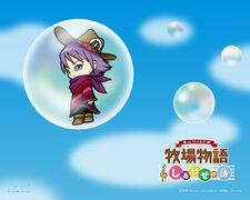 MM Wallpaper Bubbles 5