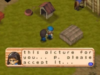 Maria Screenshot 6 HM64