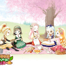 Gwen Holv Gallery The Harvest Moon Wiki Fandom