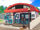 Worker's Base Tool Shop (PoOT)