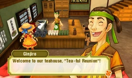 Ginjiroteafulreunion