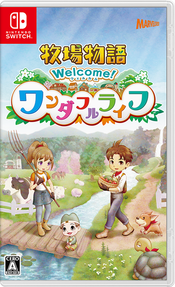 Harvest Moon: A Wonderful Life Remake is Coming to PlayStation and Xbox