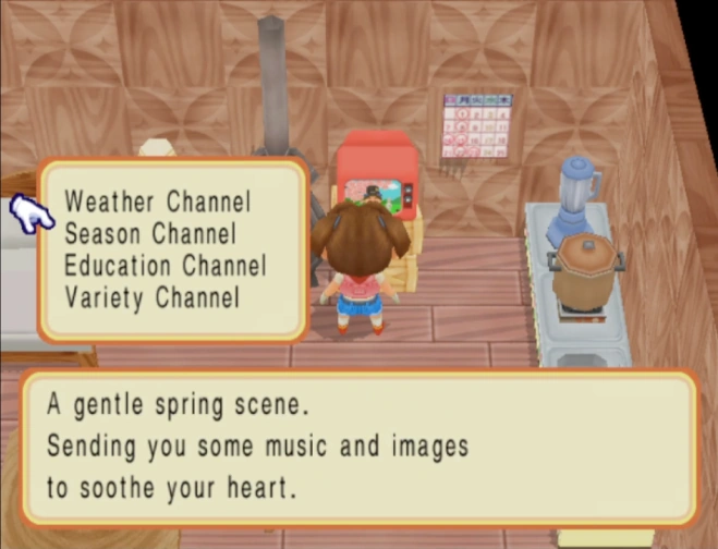 TV (MM) The Harvest Moon Wiki Fandom