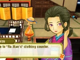 Ra Man's Clothing (Trio)