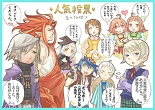 APaetwork.jpg (147 KB)