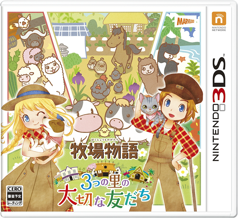 story of seasons trio of towns amazon