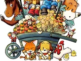 Harvest Moon GB/Gallery