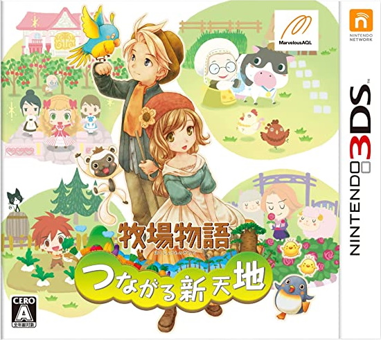 Download story clearance of season 3ds