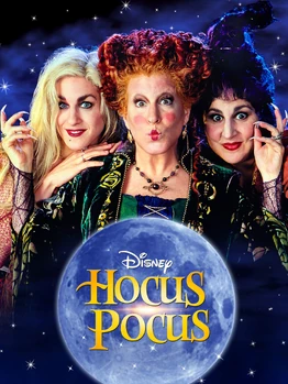 Hocus Pocus (635 KB) (July 16, 1993)