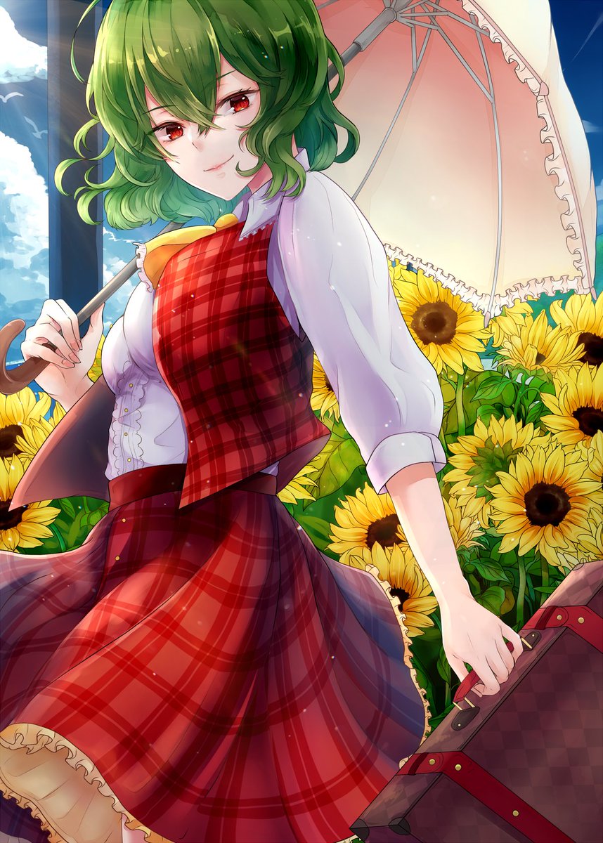 Fujiko Midori Hogwarts Wiki Fandom Fujiko Midori Hogwarts Wiki Fandom