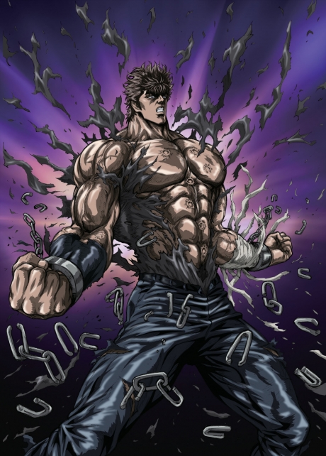 Red Sun Kenshiro Wall Mural | Buy online at Abposters.com