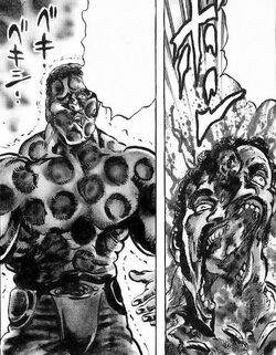 Alf Hokuto Renkitōza Fandom Alf Hokuto Renkitōza Fandom