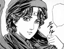 Lin (adult)